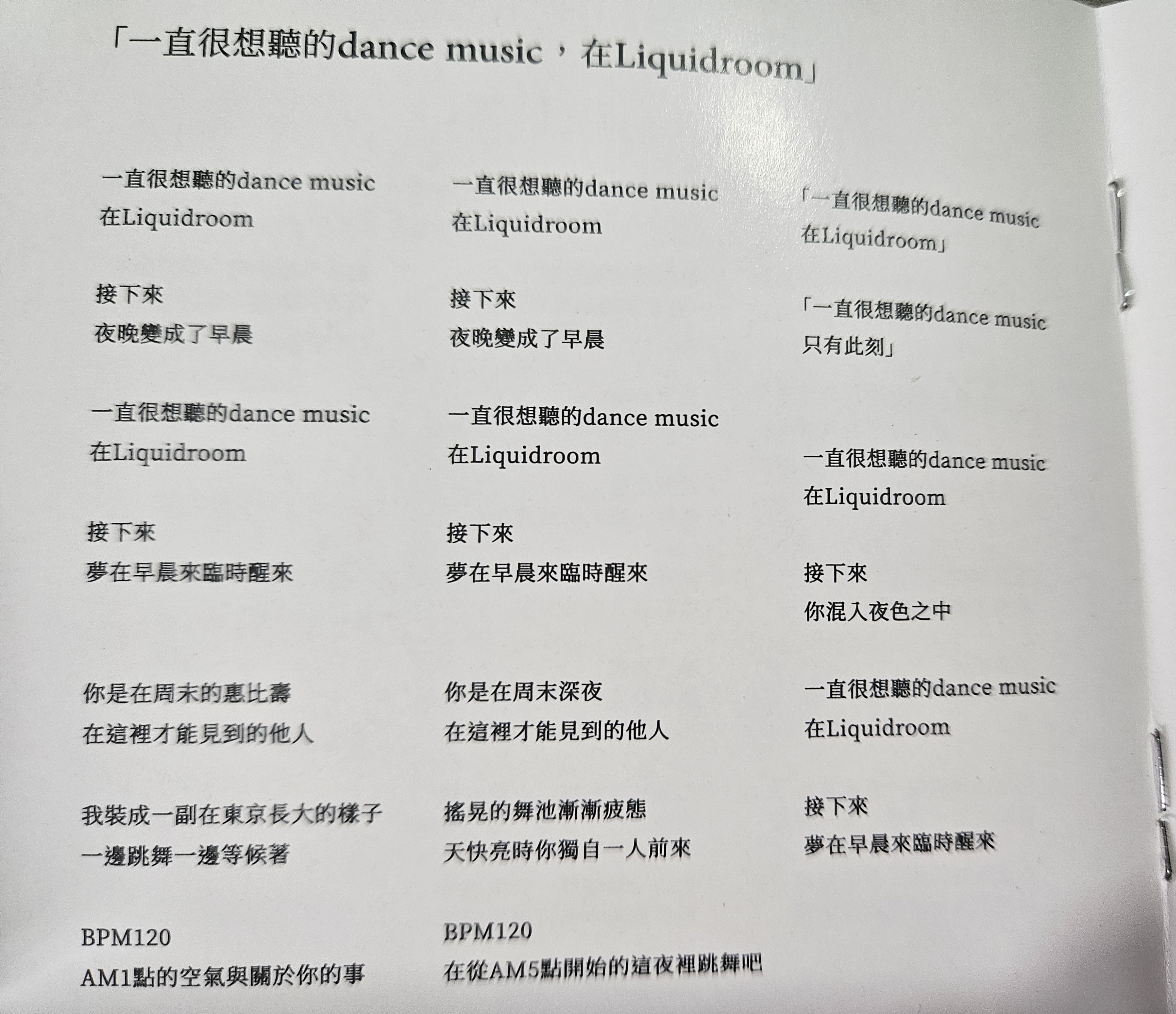 请输入图片描述 请输入图片描述